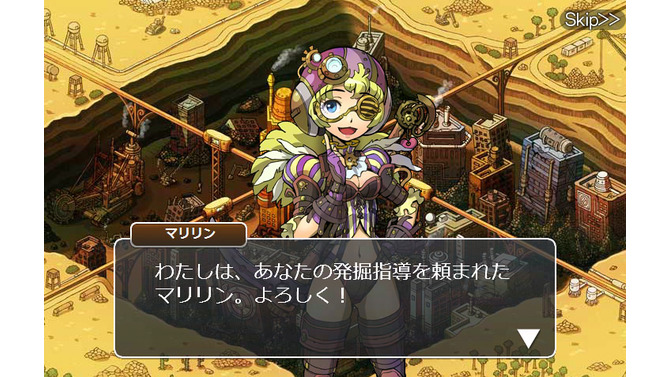 『お宝発掘ホリキング』より遊びやすくなる大幅アップデート実施 ― ソロ用ダンジョンが充実