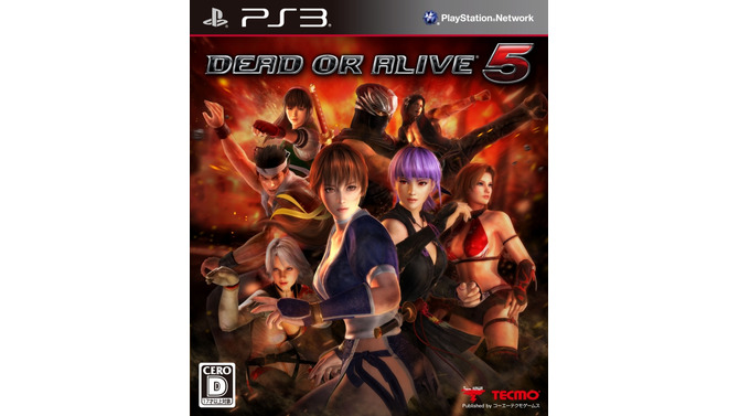 『DEAD OR ALIVE 5』の初回限定特典となるセクシーコスチューム紹介ムービーが公開