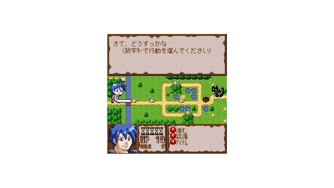 (c)TAITO CORP.1991,2008