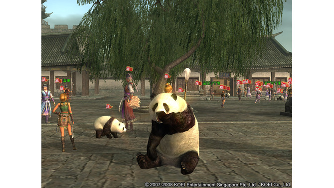 三國志Online