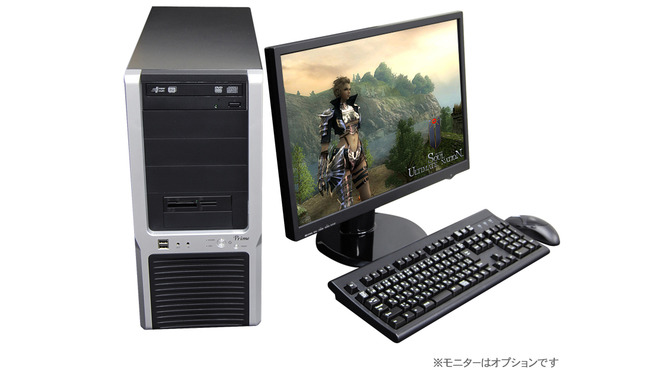 『SUN』推奨PCを発売