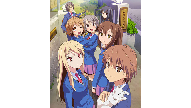 メインビジュアル
