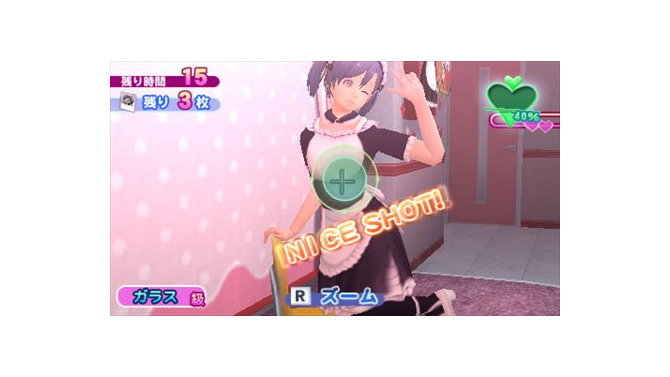 『メイド☆ぱらだいす ～目指せ！メイドナンバーワン！～』配信1周年記念セール開催