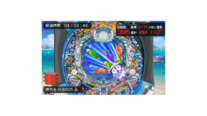 機種は「CRデラックス海物語 HMB・MMC」を収録