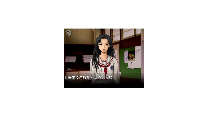 DS『東京魔人學園剣風帖』公式サイトOPEN