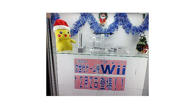 トイザラスでWii発見！その２