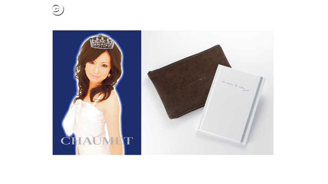 1回5000円の最高級シールプリント機、CHAUMETとJewellaがGW限定で登場