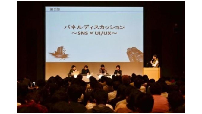 前回開催「第4回テックヒルズ」の様子。当日は400人以上の技術者の方にご来場いただきました