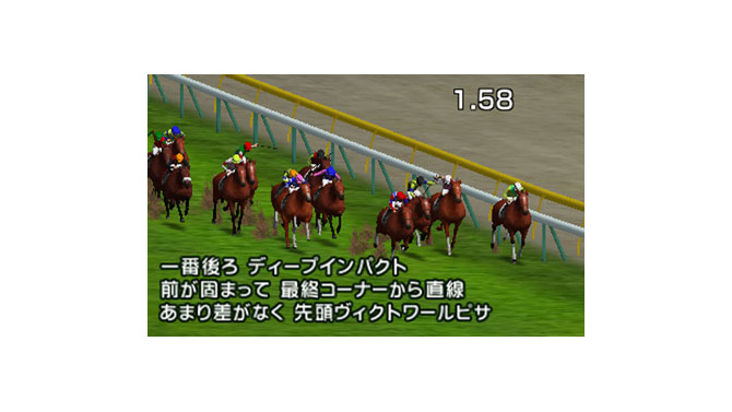 3DSの競走馬マネジメントゲーム『G1グランプリ』がお得な価格で再登場