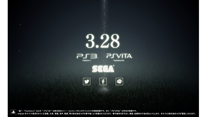セガ、家庭用ゲーム機向けに新規プロジェクト ― ティザーサイトがオープン