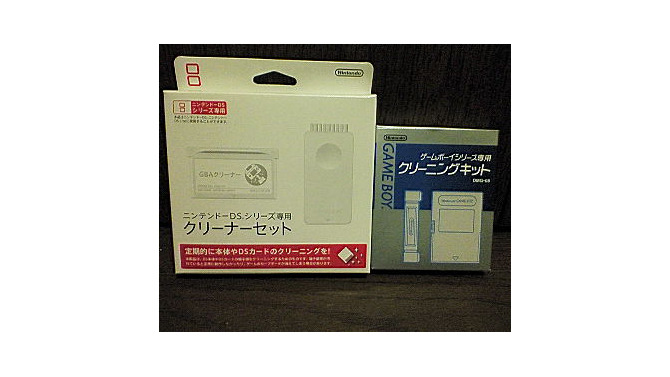 ニンテンドーDSシリーズ専用クリーナーセットが発売中
