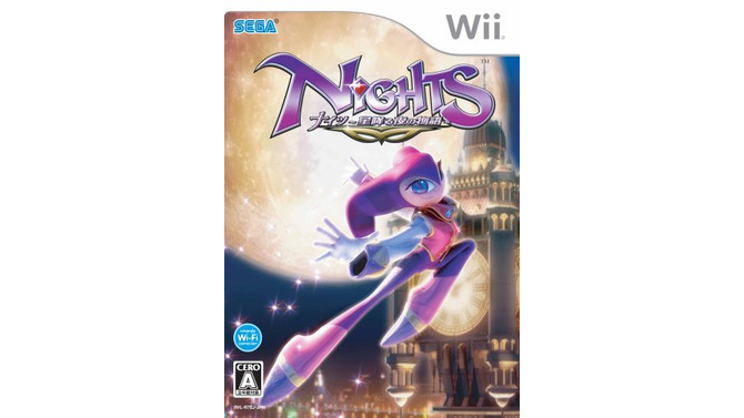 『NiGHTS～星降る夜の物語～』パッケージ