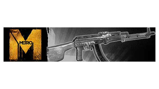 RPK軽機関銃