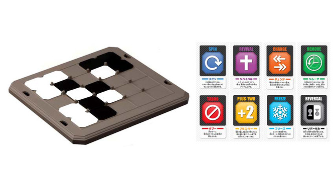 パネルが黒と白の「ClassicColor」