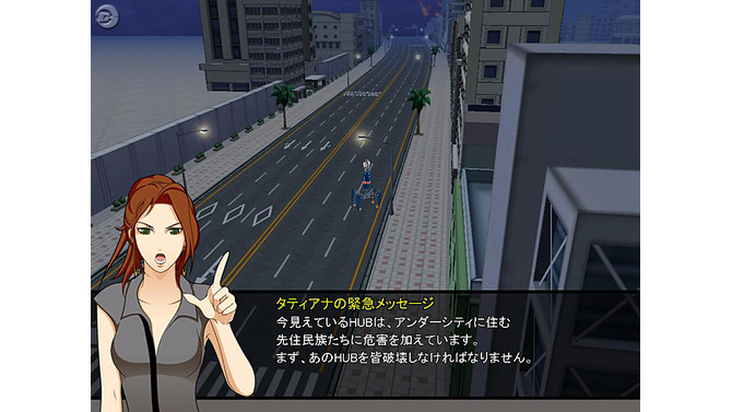 アンダーシティで敵マシンを狙う！『ドリフトシティ』新モード