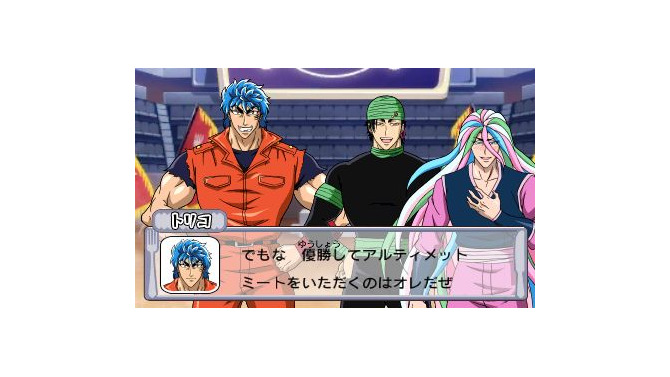 『トリコ グルメガバトル！』テリークロス、ゾンゲ、珍鎮々、シュウの参戦が明らかに