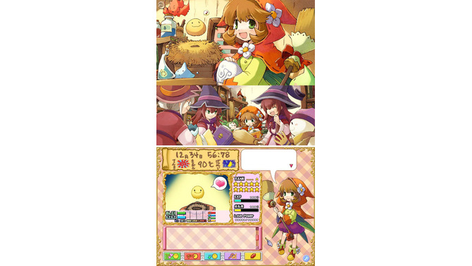 『コンチェルトゲート』公式サイトに、ペットを育成するラボ誕生