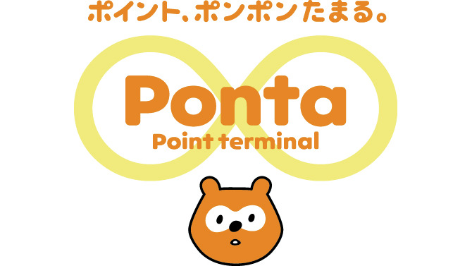 Ponta