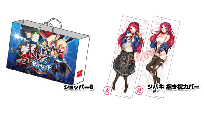 アークが夏コミに出展！「スワロームーンちゃんクッション」や「にいさんどばっく」、「ツバキ抱き枕カバー」などを販売