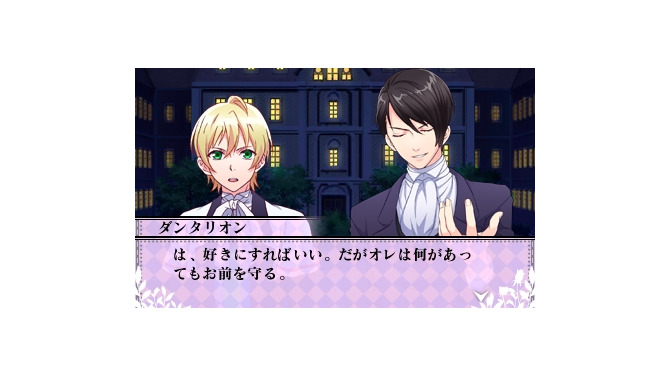 「ゲーム画面」