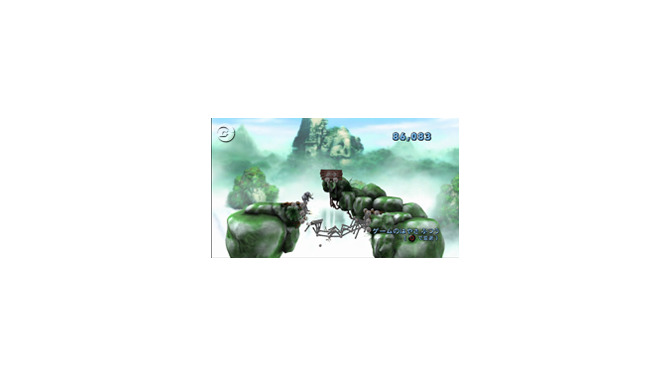 PS3『エレファンク』配信などPSネットワーク新作