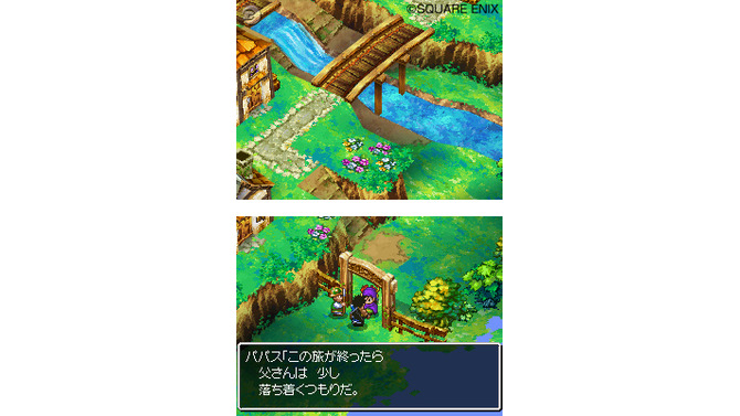 DS『ドラクエV』を体験！イベント「お台場冒険王」にドラクエブース開設