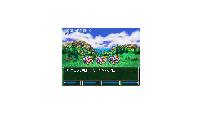 『ドラクエV』発売記念壁紙をスペシャルサイトで配信