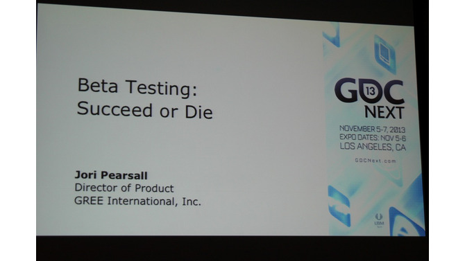 【GDC Next 2013】グリーが語るスマホの「βテスト」・・・単なるバグ取りではない