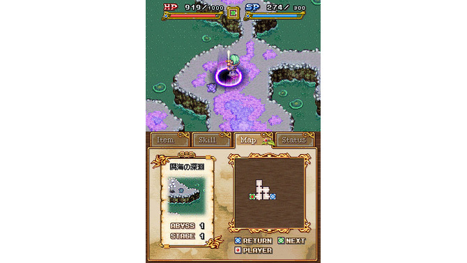 アクションRPG『アノニマスノーツ』がいよいよ最終章へ