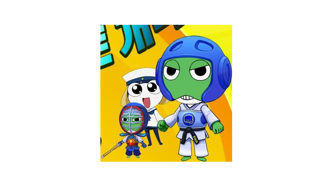 ケロロたちも隣の国でオリンピック：「ケロロ軍曹」オンラインゲーム「2008ケロリンピック」イベントを開催
