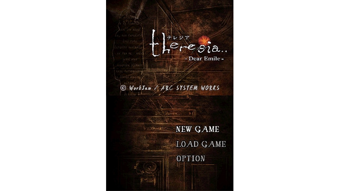 theresia -テレジア- Dear Emile