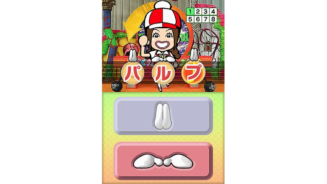 ロン Q!ハイランド in DS プープー星人現る!!出ケツ大サービス!おならの祭典SP