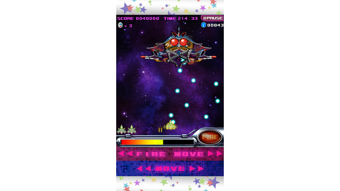 「アチーブメント」（勲章）ゲット