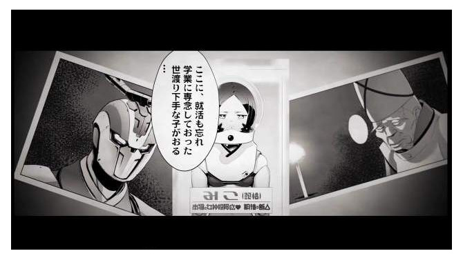 「お前ら！ いっつも求人出すの遅いんじゃ!!!」 ─ 神風動画の2014年求人動画がかなりカッコイイ
