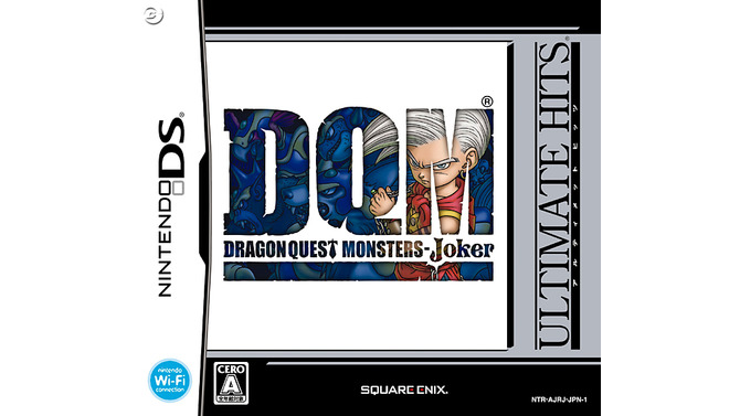 スクエニ廉価版にニンテンドーDS登場！『DQMJ』など4作を10月発売