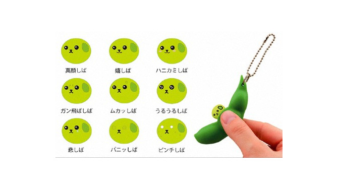 「豆しば」がツルッと出現！「∞エダマメ」新バージョン9月発売