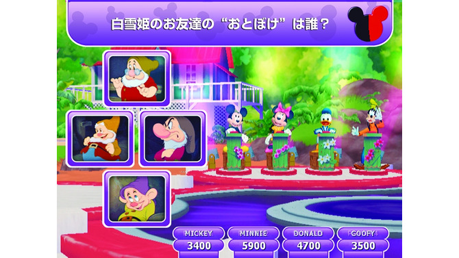 ディズニー・シンク 早押しクイズ