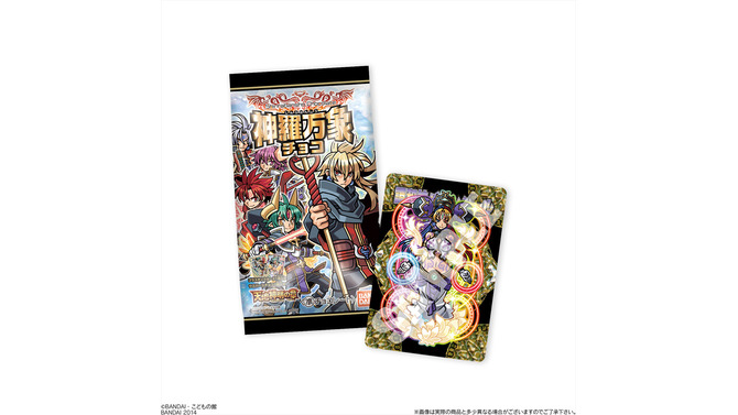 「神羅万象チョコ」新シリーズ「天地神明の章」