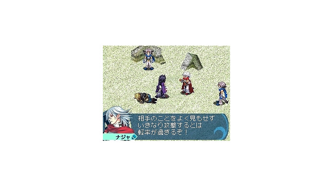 『ワールド・デストラクション』新CFに「水嶋ヒロ」起用決定！〜「嶋ヒロ」に改名！？