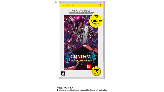 10月のPSPベスト版は『ガンダムバトルクロニクル』『Gジェネ』