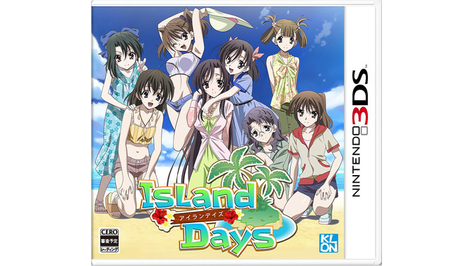 『IslandDays』パッケージ