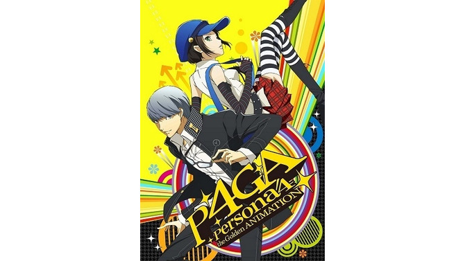 (C)ATLUS (C)SEGA/P4GA Committee