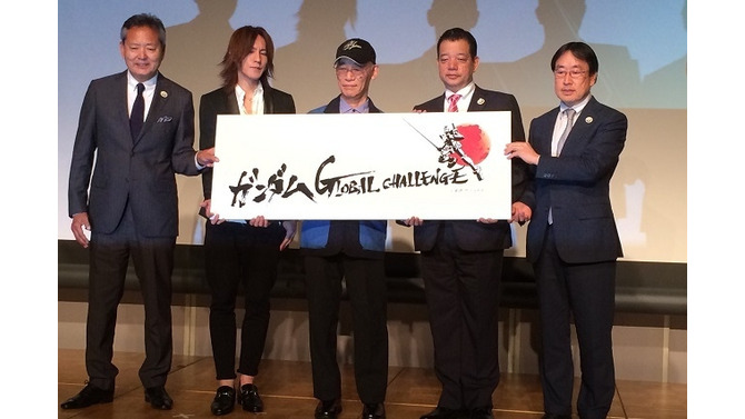 18ｍ実物大ガンダムが2019年に動き出す?! GLOBAL CHALLENGEプロジェクト始動