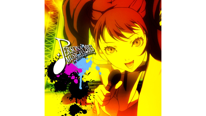 「PERSONA MUSIC FES 2013 ～in 日本武道館」ライヴCDジャケット
