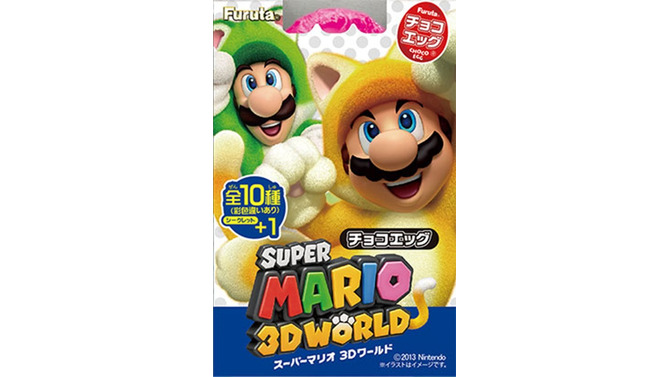 ネコマリオからようせい姫まで！ 『スーパーマリオ3Dワールド』のチョコエッグ登場