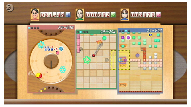 カタチのゲーム まるぼうしかく