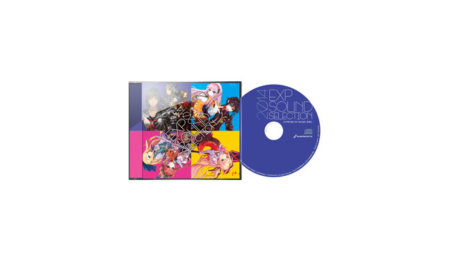 EXP SOUND SELECTION 2014