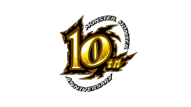 『モンスターハンター』シリーズ10周年ロゴ