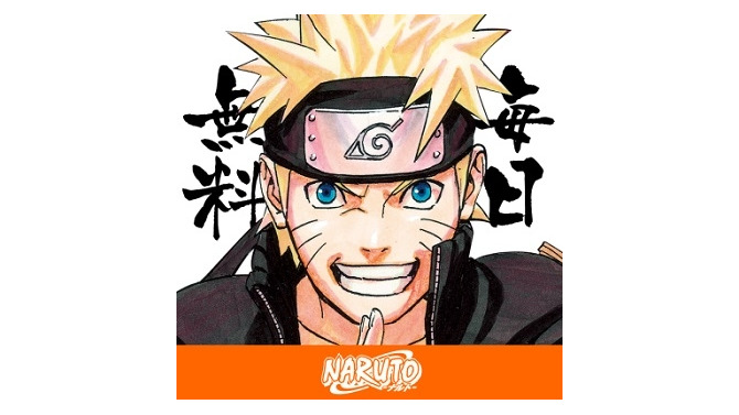 「NARUTO－ナルト－」アプリスタート　マンガ全700話、アニメ全220話を無料配信
