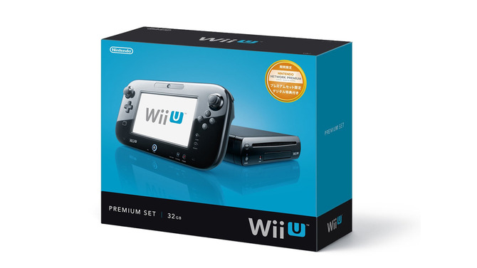 Wii Uプレミアムセット kuro